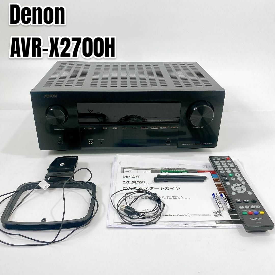 AVR-X2700H年式Denon AVR-X2700H  AVアンプ サラウンド レシーバー