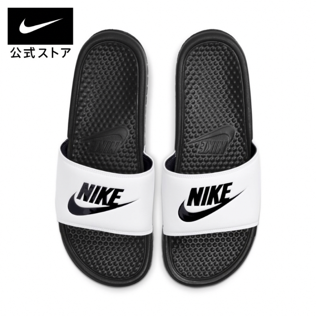 NIKE(ナイキ)のNIKE ナイキ ベナッシ JDI サンダル 25センチ 新品 タグ付き レディースの靴/シューズ(サンダル)の商品写真