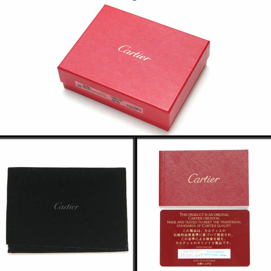 Cartier(カルティエ)の◇カルティエ◇ マスト ドゥ / ブラック / レザー / 二つ折り財布 メンズのファッション小物(折り財布)の商品写真