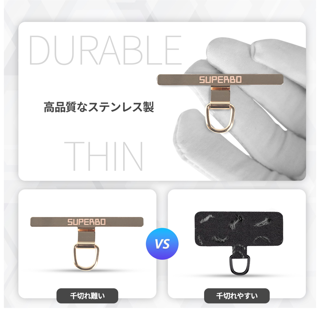 スマホショルダー ストラップホルダー ステンレス製 挟むだけ 厚さ2mm 匿名 スマホ/家電/カメラのスマホアクセサリー(ネックストラップ)の商品写真