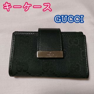 グッチ(Gucci)の【中古品】GUCCIキーケース/黒/ブラック/5連/GGキャンバス(キーケース)