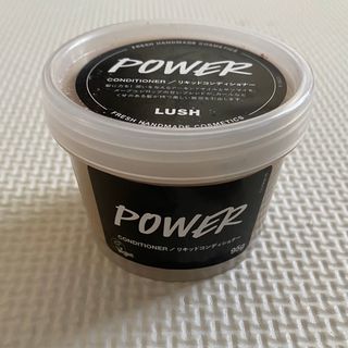 ラッシュ(LUSH)のLUSH ラッシュ　パワー　コンディショナー　95g(コンディショナー/リンス)