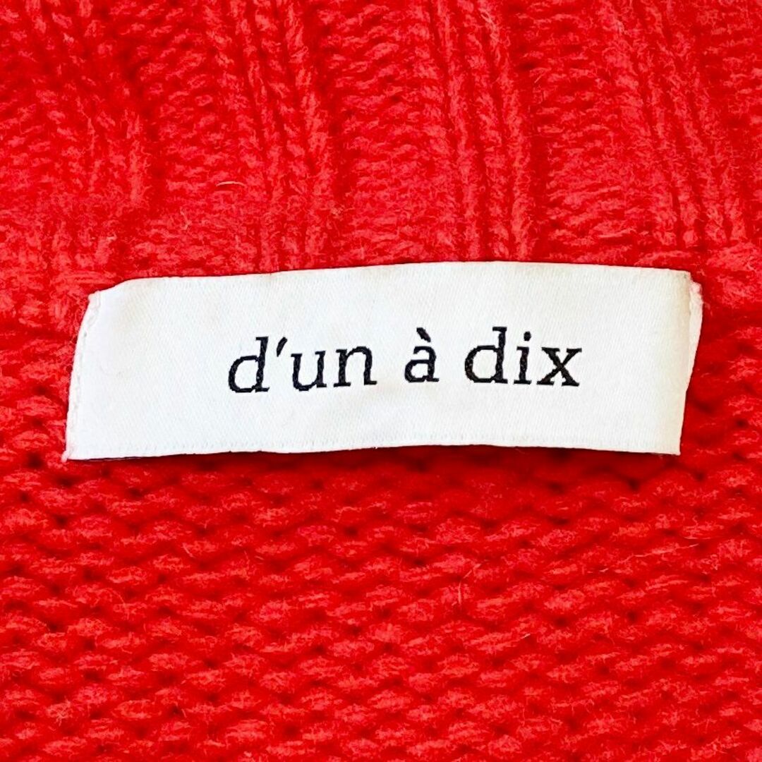 d'un a' dix(アナディス)のd'un a dix　　　アナディス　　　ハイネックスリットプルオーバー レディースのトップス(ニット/セーター)の商品写真