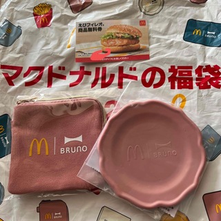 マクドナルド(マクドナルド)のポーチ 、プレート 、商品無料券(フード/ドリンク券)