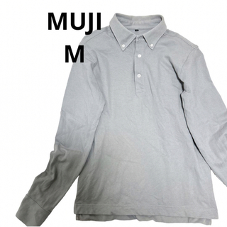 ムジルシリョウヒン(MUJI (無印良品))のMUJI無印良品良品計画グレー長袖ボタンダウンポロシャツM(ポロシャツ)
