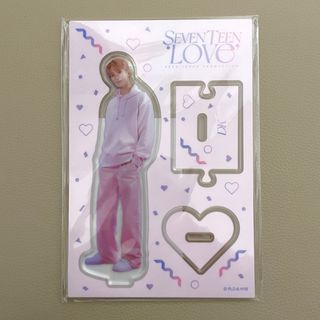 セブンティーン(SEVENTEEN)のSEVENTEENドギョム DK アクスタ ペンミ LOVE アクリルスタンド(アイドルグッズ)