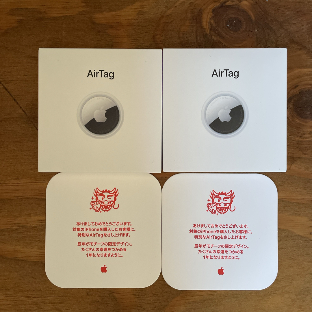 新品2024年apple air tag 辰2個