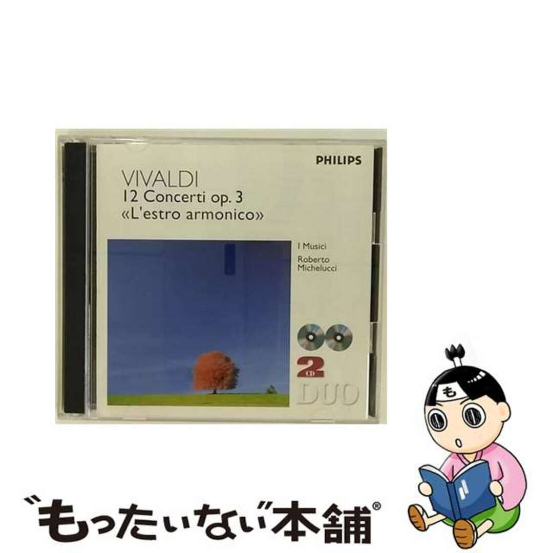 【中古】 ヴィヴァルディ：協奏曲集《調和の幻想》　作品3/ＣＤ/UCCP-3361 エンタメ/ホビーのCD(クラシック)の商品写真