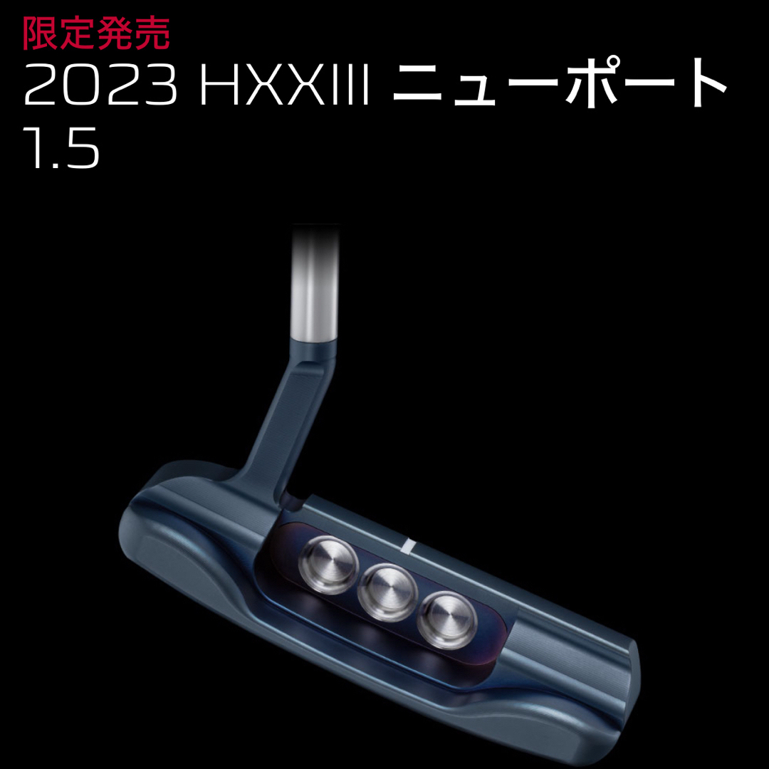 スコッティキャメロン2023ホリデーHXXIII Newport 1.5 LTDスポーツ/アウトドア