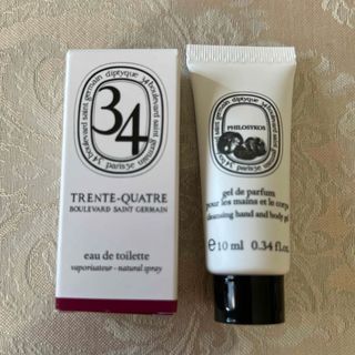 ディプティック(diptyque)のディプティック サンジェルマン34 EDT／フィロシコス ハンドボディウォッシュ(香水(女性用))