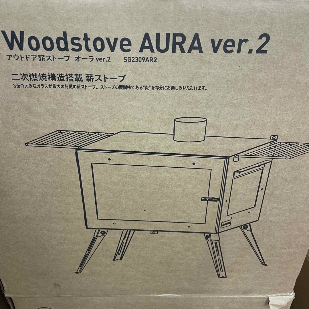 マウントスミ WoodStove アウトドア薪ストーブ オーラ2 スポーツ/アウトドアのアウトドア(ストーブ/コンロ)の商品写真