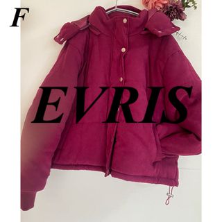 エヴリス(EVRIS)のEVRIS エヴリス ボリュームフェイクダウン(ダウンジャケット)