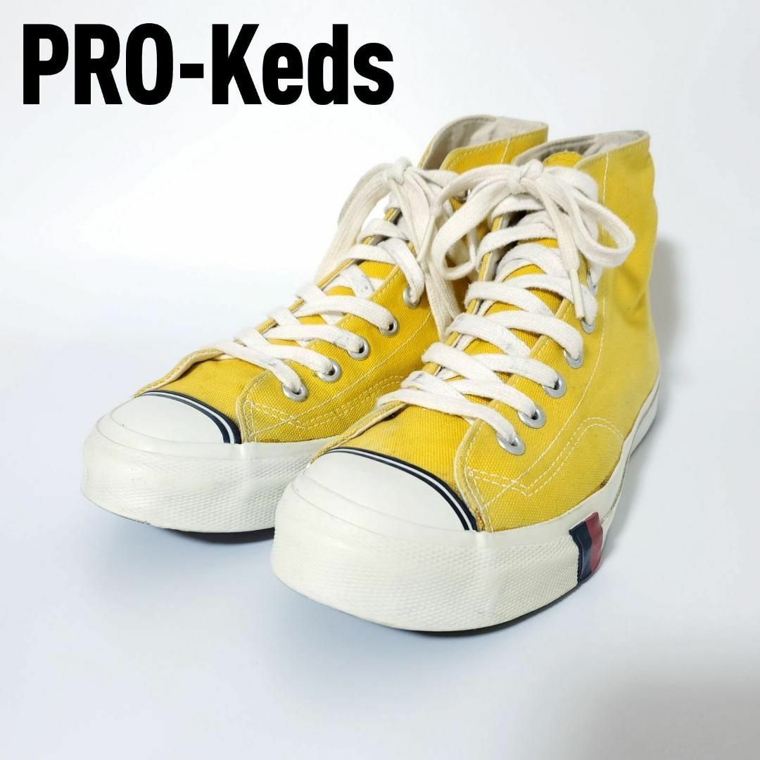 PRO-Keds(プロケッズ)のPRO-Keds プロケッズ ハイカット スニーカー イエロー【k109】 メンズの靴/シューズ(スニーカー)の商品写真