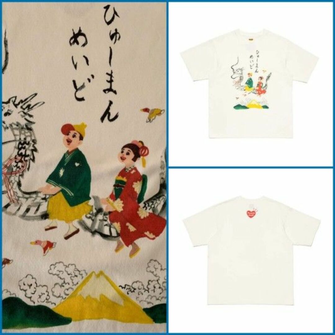HUMAN MADE(ヒューマンメイド)のHUMAN MADE x KEIKO SOOTOME T-SHIRT メンズのトップス(Tシャツ/カットソー(半袖/袖なし))の商品写真