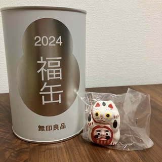 ムジルシリョウヒン(MUJI (無印良品))の無印良品　福缶　2024 縁起物　ダルマ抱き招き猫(置物)