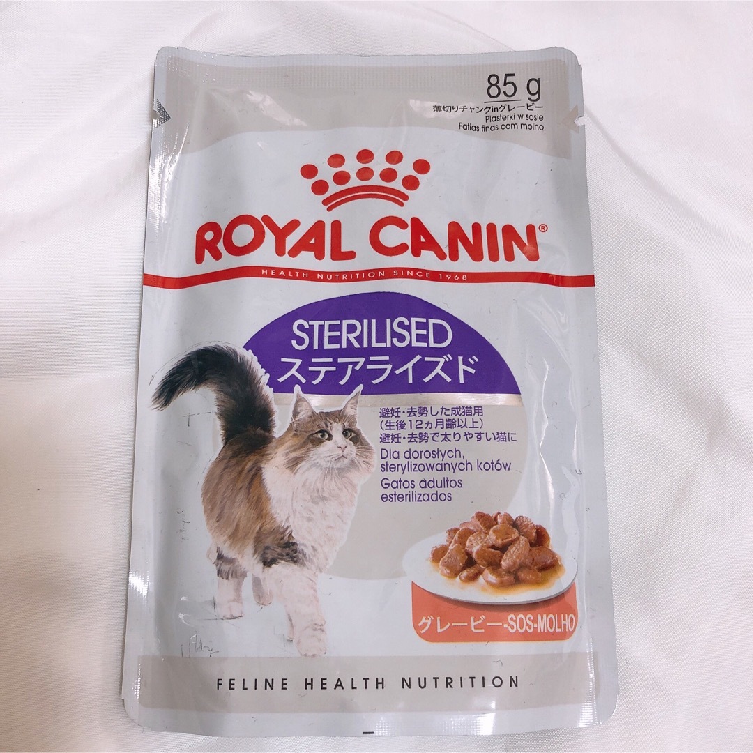 ROYAL CANIN(ロイヤルカナン)のロイヤルカナン ステアライズド グレービー 猫用 85g×21個　パウチ その他のペット用品(ペットフード)の商品写真