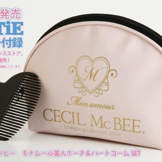 セシルマクビー Monamour 美人ポーチ＆ハートコームセット(クラッチバッグ)