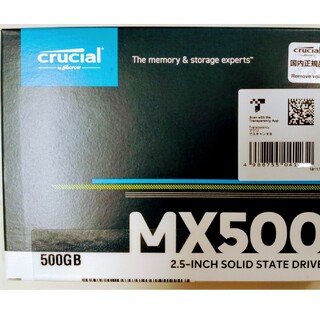 Crucial SSD 500GBの通販 1,000点以上 | フリマアプリ ラクマ