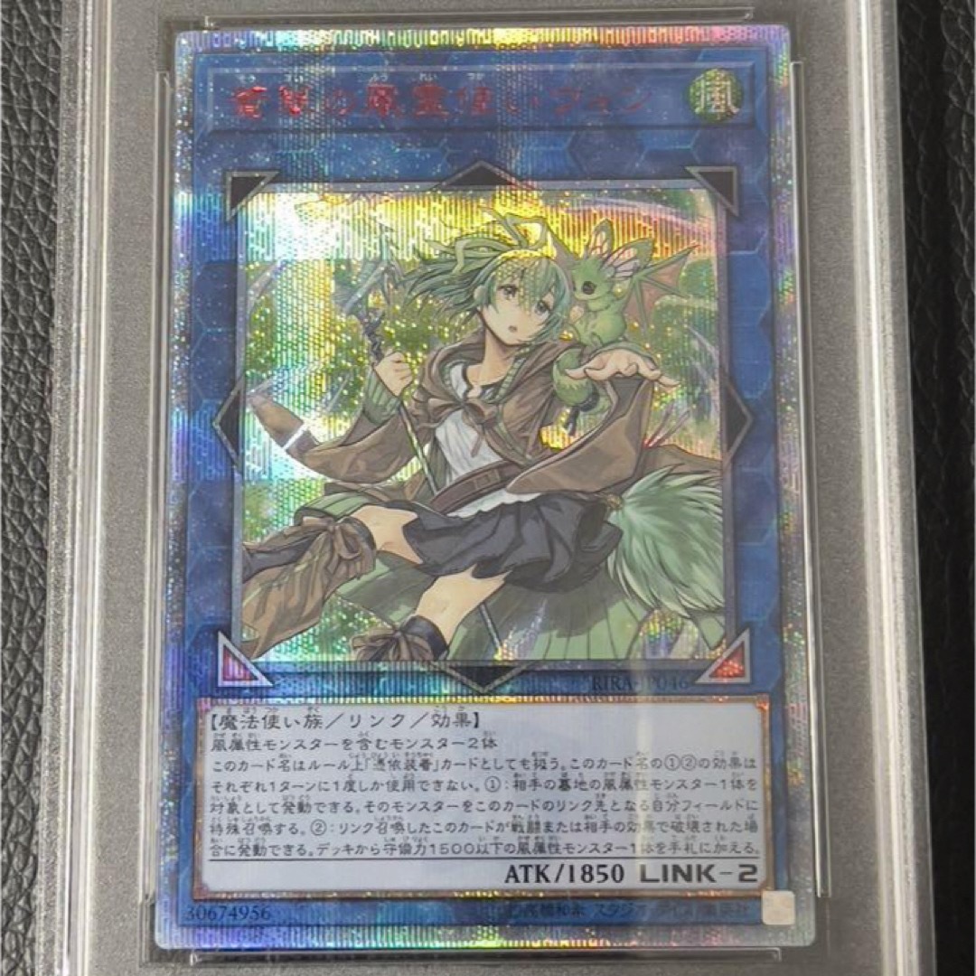 ドラゴンクエスト モンスターバトルロード ギガデイン 光の玉 ロトsp ドラゴンクエスト モンスターバトルロード ギガデイン 光の玉 ロトsp