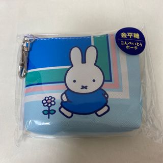 ミッフィー(miffy)の新品　ミッフィーzakkaフェスタ 2024 金平糖入りポーチ(キャラクターグッズ)