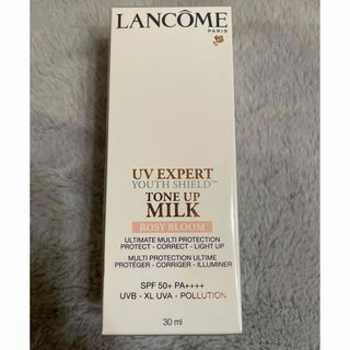 ランコム(LANCOME)のLANCOME(ランコム)下地 UV エクスペール トーン アップ ローズ(化粧下地)