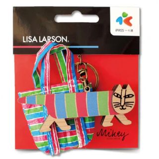 リサラーソン(Lisa Larson)の台湾限定　リサローラン　漁師バッグ　アイパス(キーホルダー)