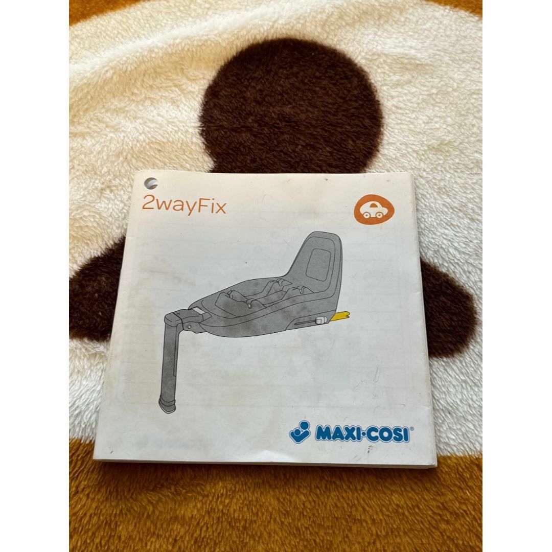 Maxi-Cosi(マキシコシ)の Pearl Pro i-Sizeパールプロアイサイズ+ 2way Fix キッズ/ベビー/マタニティの外出/移動用品(自動車用チャイルドシート本体)の商品写真