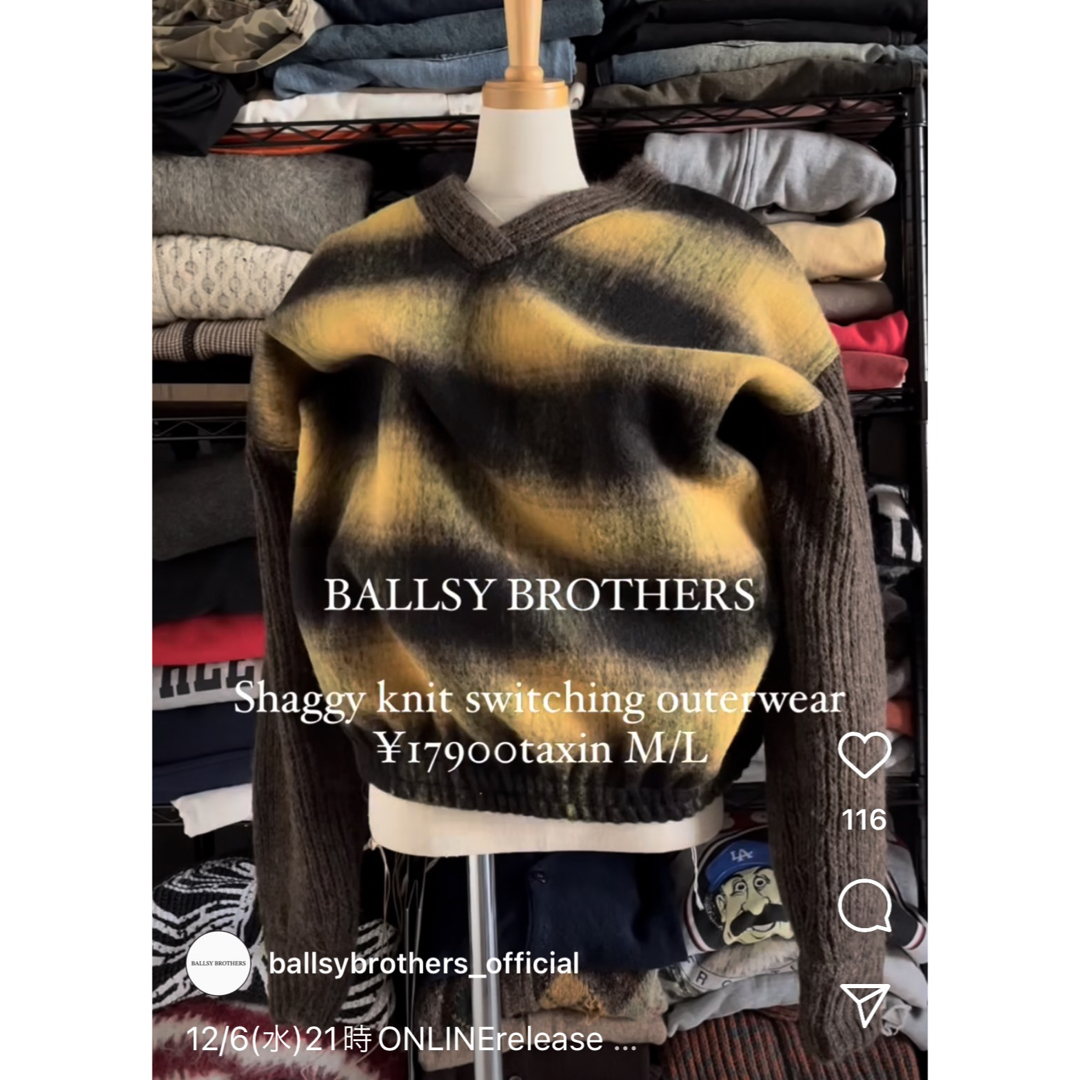 完売品 ballsy brothers Shaggy knit ニット