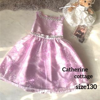 キャサリンコテージ(Catherine Cottage)の【美品】Catherine cottage スパンコールキラキラフォーマルドレス(ドレス/フォーマル)