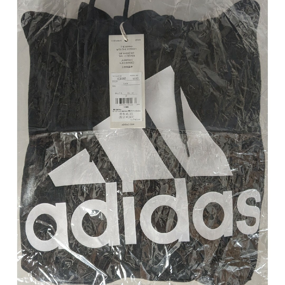 adidas(アディダス)の【 ブラック M メンズ 新品 タグ付 】 adidas アディダス パーカー メンズのトップス(パーカー)の商品写真