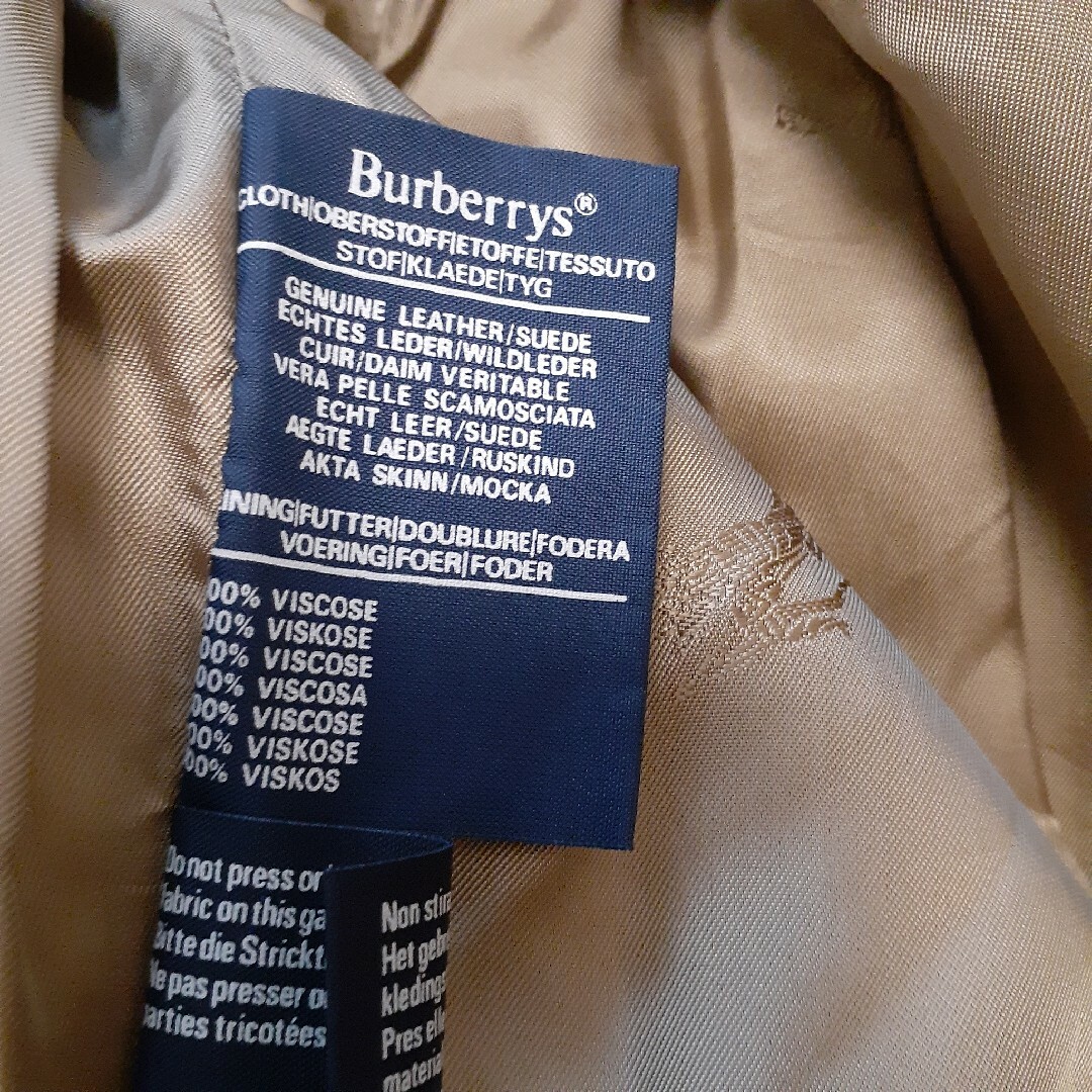 BURBERRY(バーバリー)のBurberrys イングランド製　Valstar Jacket ヴァルスター メンズのジャケット/アウター(レザージャケット)の商品写真