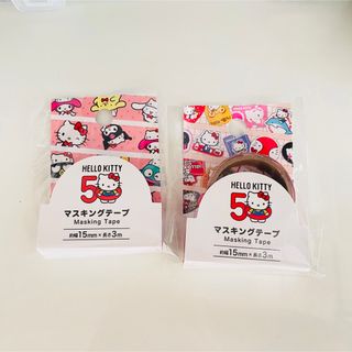 ハローキティ(ハローキティ)のハローキティ キティちゃん キティ マステ マスキングテープ 50周年 グッズ(テープ/マスキングテープ)