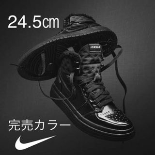 ナイキ(NIKE)の【新品】24.5㎝　NIKE エア ジョーダン 1 アクリメイト “ブラック”(スニーカー)