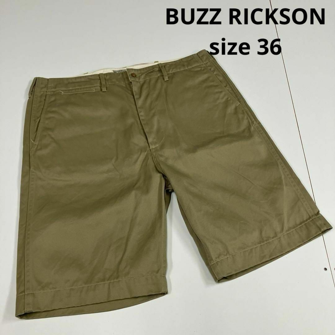 BUZZ RICKSON ショートパンツ　チノパン　ワーク　　アメカジ　36メンズ