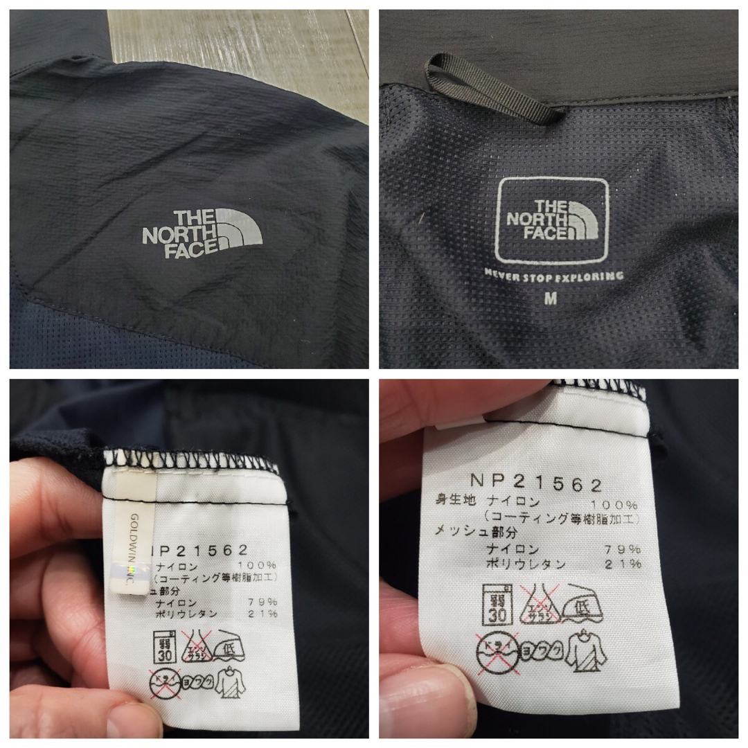 THE NORTH FACE(ザノースフェイス)のノースフェイス スワロー テイル ベント ジャケット ブラック ネイビー M メンズのジャケット/アウター(ナイロンジャケット)の商品写真