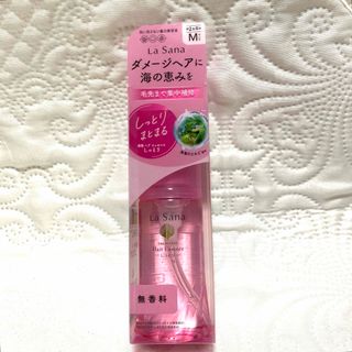 ラサーナ ヘアオイル / 美容液の通販 500点以上 | LaSanaのコスメ/美容