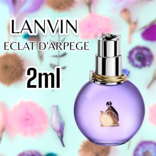 ランバン(LANVIN)のランバン　エクラドゥアルページュ　量り売り(ユニセックス)