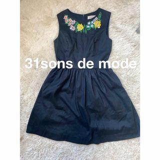 トランテアンソンドゥモード(31 Sons de mode)のトランテアン　ソンドゥ　モード　フラワー　刺繍　ワンピース　ネイビー　膝丈ワンピ(ひざ丈ワンピース)