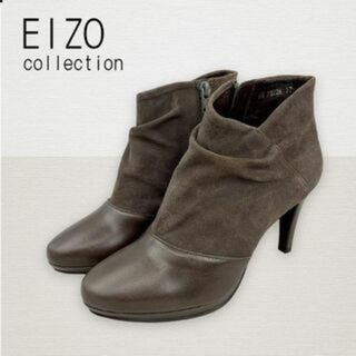 エイゾー(EIZO)の新品●EIZO エイゾー●希少サイズ 22cm レザーショートブーツ 婦人靴(ブーツ)