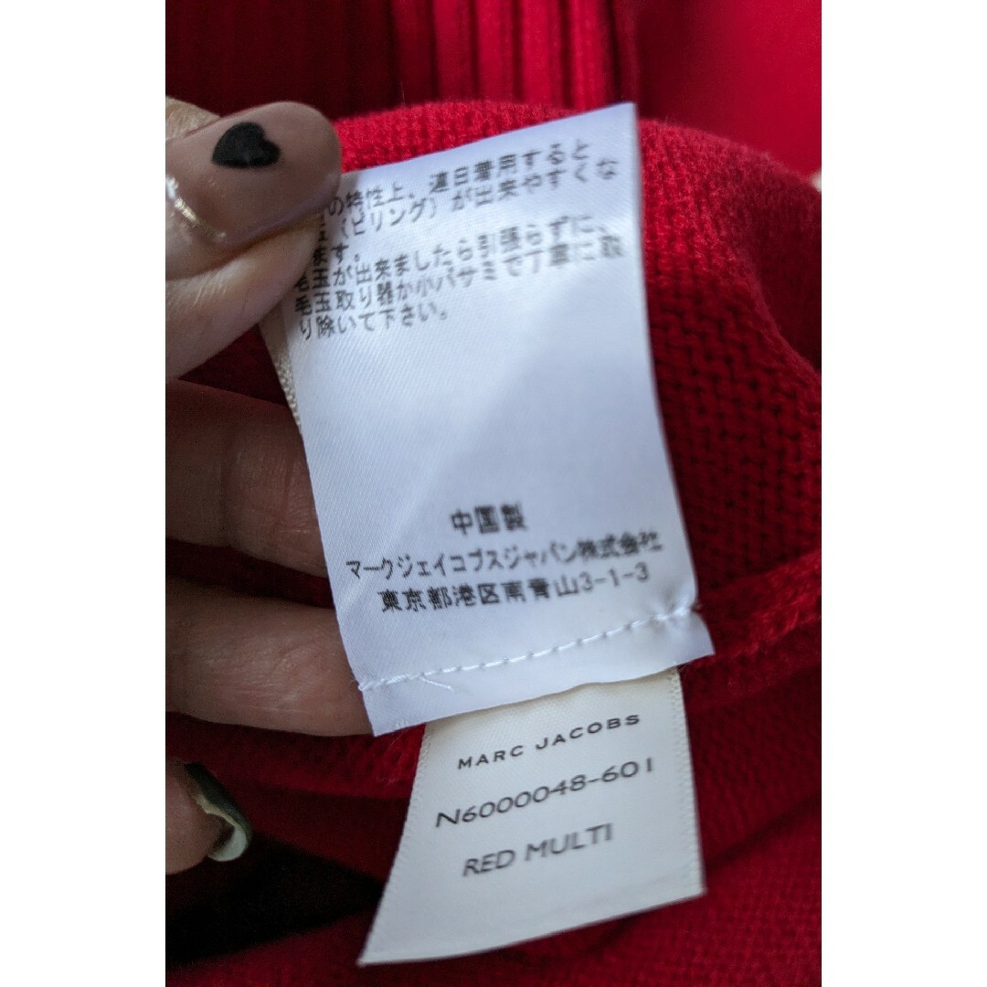 MARC JACOBS - マークジェイコブス◇ニット セーター 赤 音符 XS MARC JACOBS - マークジェイコブス◇ニット セーター 赤 音符 XS