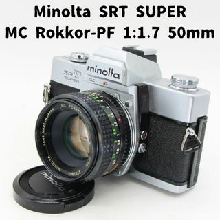 コニカミノルタ(KONICA MINOLTA)のミノルタ SRT SUPER +MC Rokkor-PF 1:1.7 50mm(フィルムカメラ)