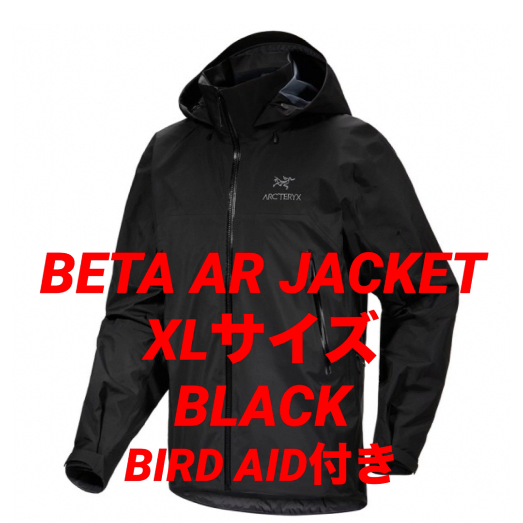 XLサイズ ARC’TERYX BETA AR JACKET BLACK
