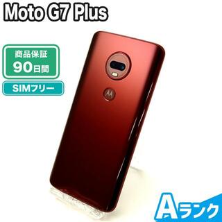 モトローラ(Motorola)のSIMフリー Moto G7 Plus ビバブラック SIMフリー Aランク 本体【ReYuuストア】(スマートフォン本体)