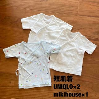 ユニクロ(UNIQLO)のユニクロ ミキハウス 短肌着3枚セット(肌着/下着)