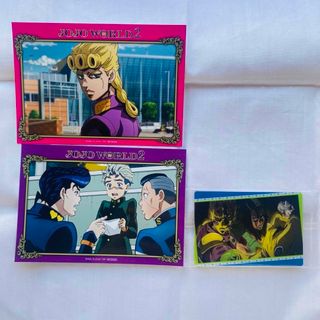 ジョジョ(JOJO)のJOJO WORLD2 ポストカード　ジョジョの奇妙な冒険　ウエハースカード(カード)