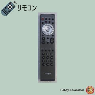 日立 - 日立 HITACHI テレビ リモコン C-RL7 ( #4992 )
