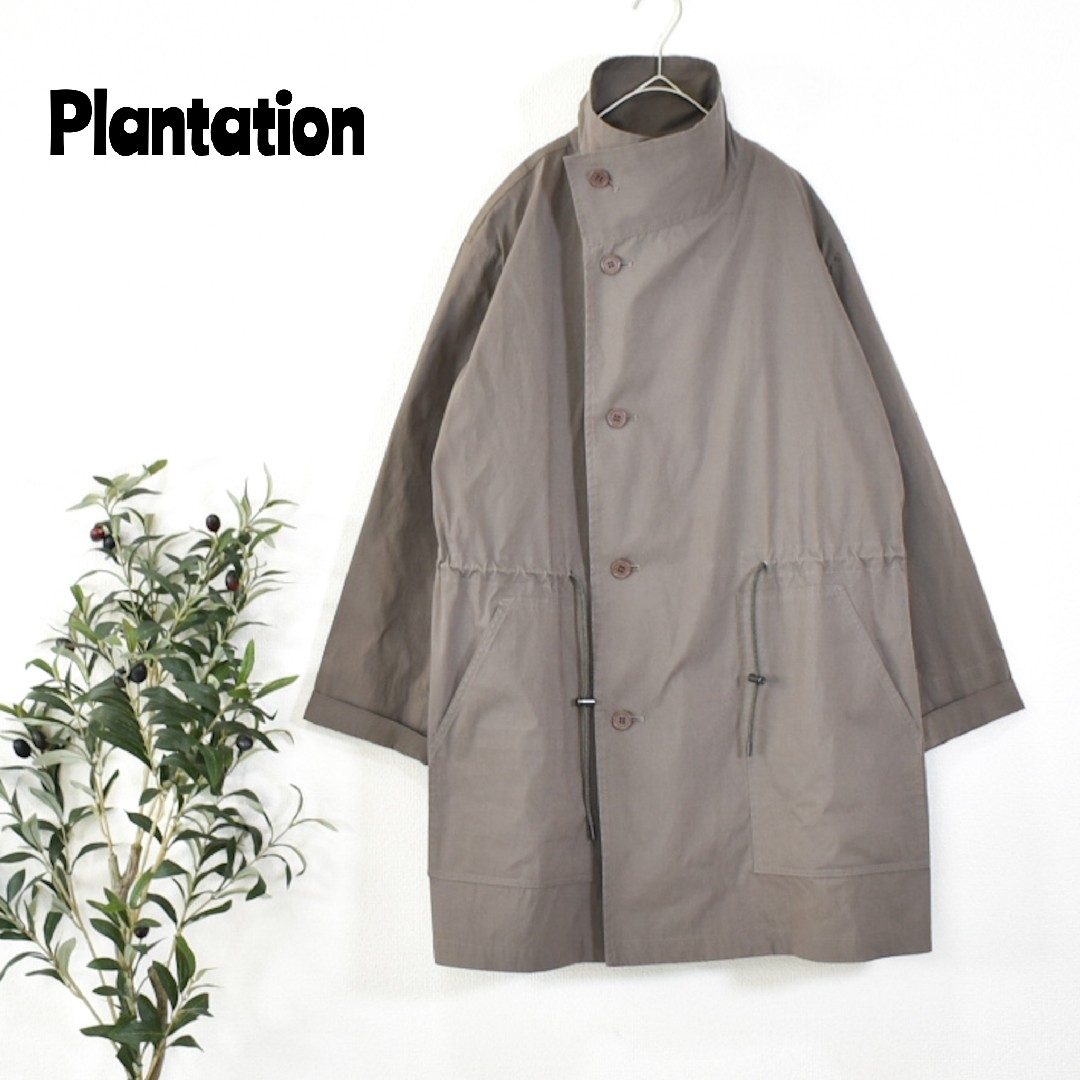 最も信頼できる ☆Plantation プランテーション☆ウールライナー付