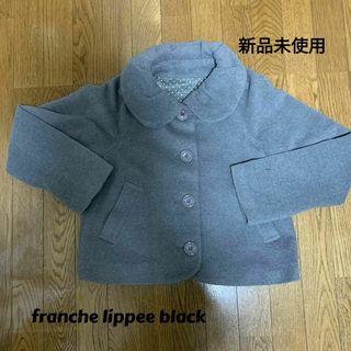 フランシュリッペブラックの通販 100点以上 | franchelippee blackを