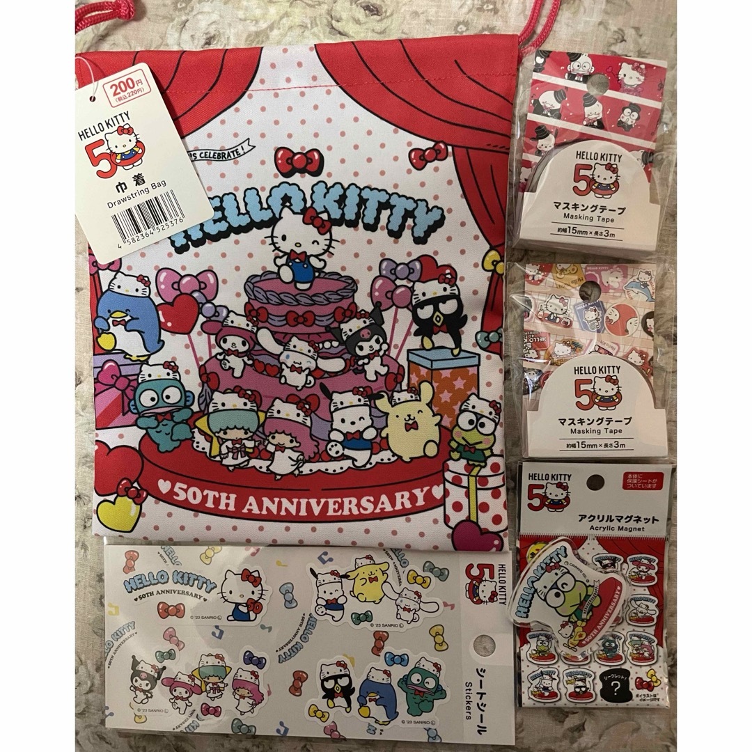 サンリオ - ハローキティ キティ 50周年 グッズ セットの通販 by サンリオ - ハローキティ キティ 50周年 グッズ セットの通販 by