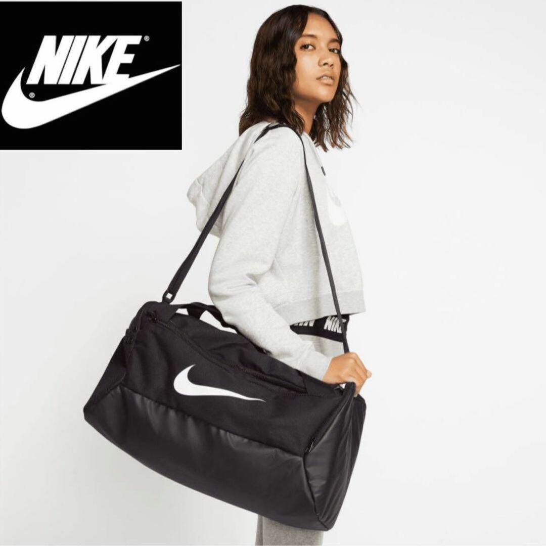 新品　NIKE ナイキ ブラジリア ダッフル Sアクセサリー ドラムバッグ　黒 メンズのバッグ(ボストンバッグ)の商品写真